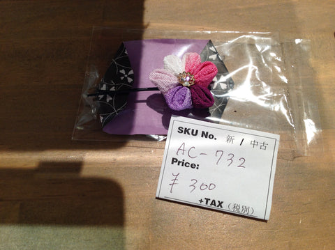 Tumamizaiku Hair pin  AC-732/つまみ細工　ヘアピン